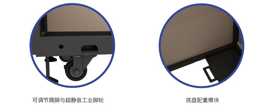 裝配式移動展牆結構局部示意